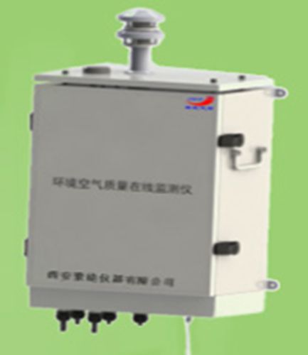 TR-9300A型微型环境空气质量监控系统